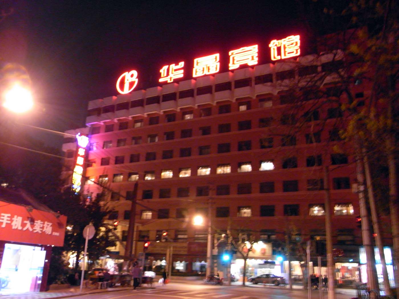 f0186021_21184345.jpg