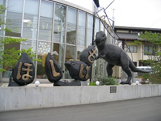 d0140422_18323152.jpg