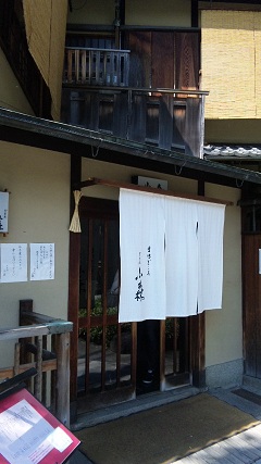 f0042726_16252970.jpg