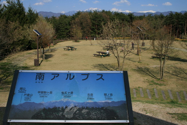 c0035931_2323447.jpg