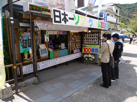 f0165831_17154165.jpg