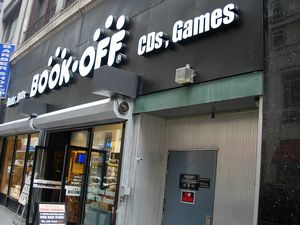 f0200433_22494841.jpg