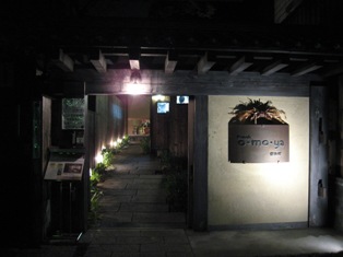 c0161034_9342196.jpg