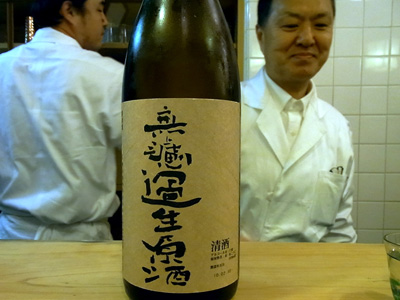 b0019140_1547049.jpg
