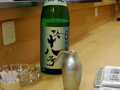 b0019140_15491620.jpg