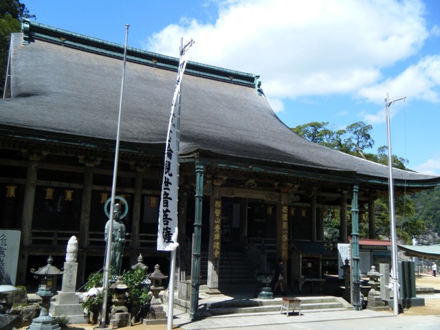 c0190847_2184810.jpg