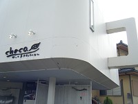 e0175148_1310197.jpg