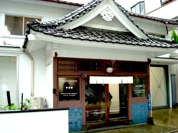 d0079151_292251.jpg