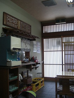 f0009451_16181464.jpg