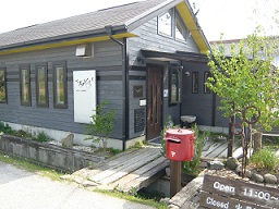 e0074954_2246274.jpg