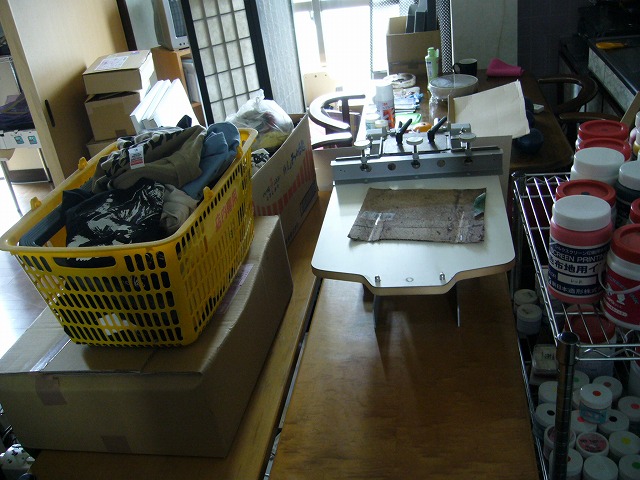 b0160255_181691.jpg