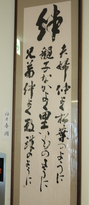 e0125860_9201885.jpg
