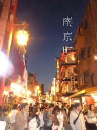e0137660_5565476.jpg