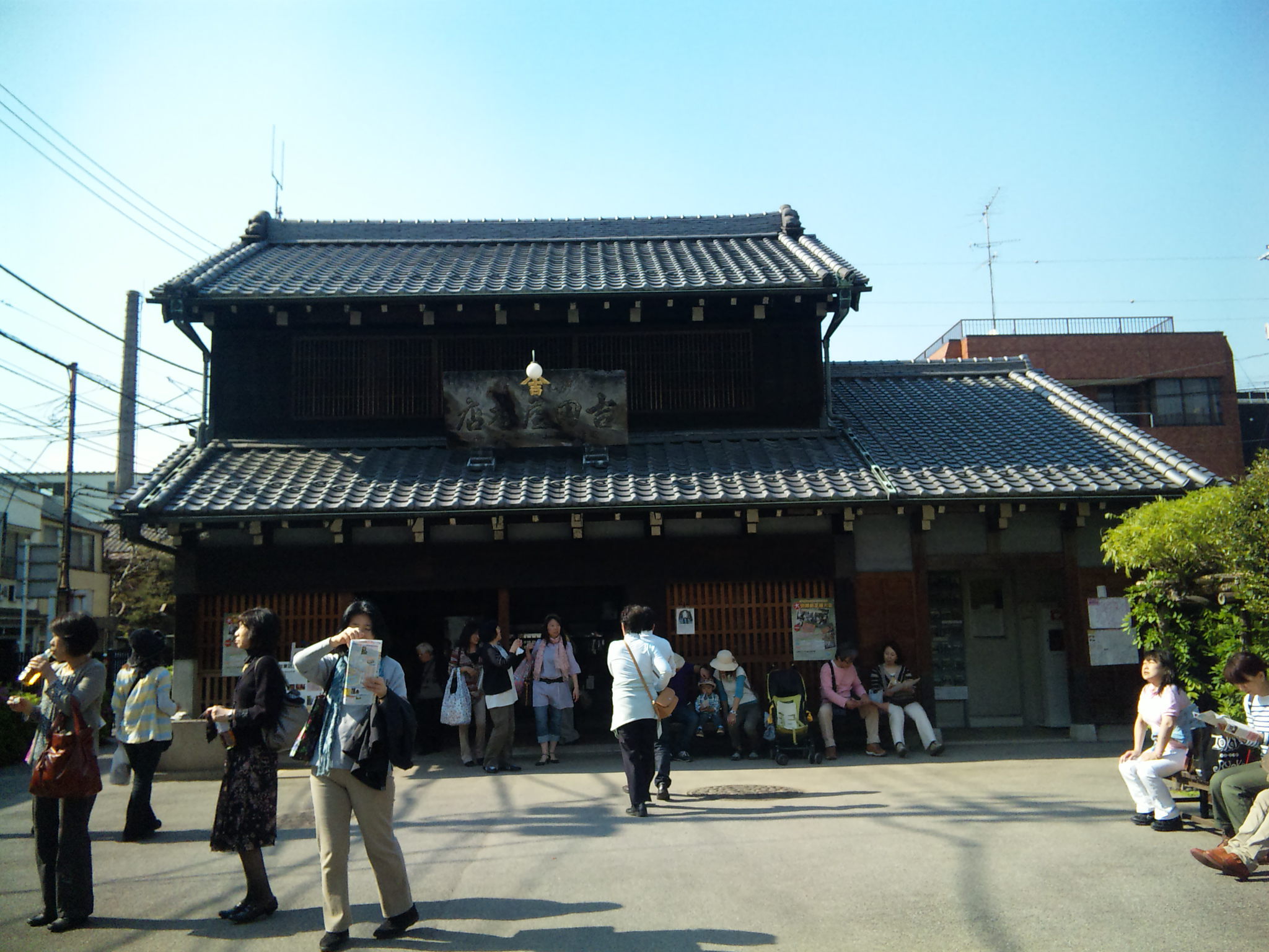 b0101263_0534083.jpg