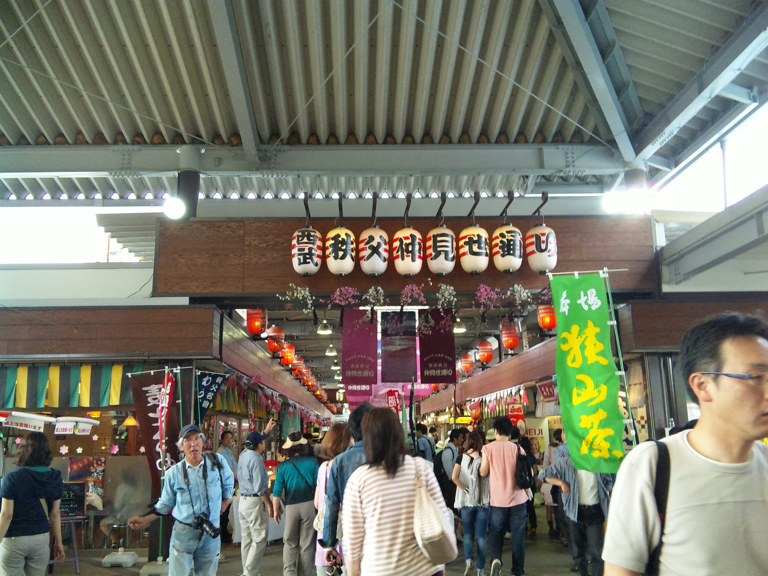 b0101263_0594570.jpg