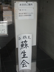d0037863_2343387.jpg