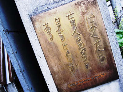 c0196264_2331351.jpg