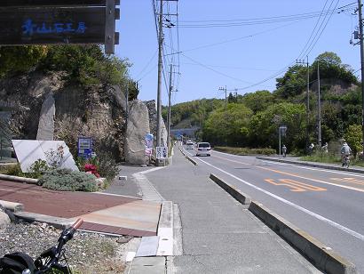e0197164_16195566.jpg