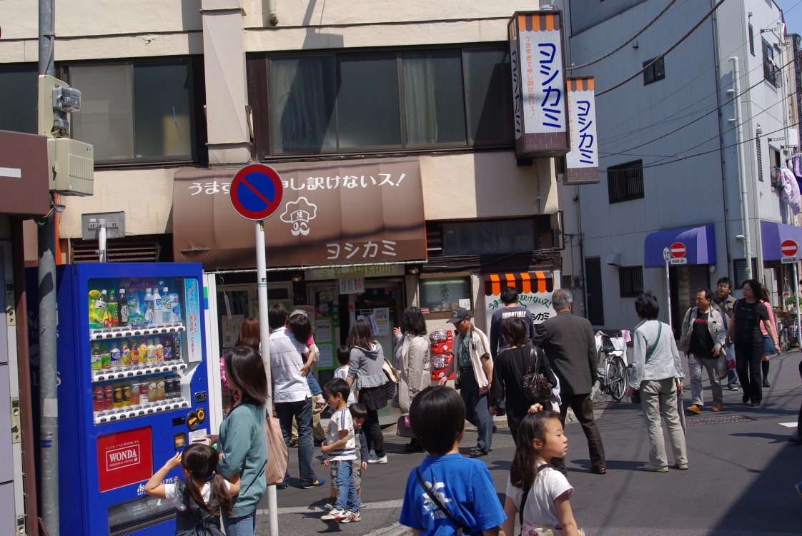 b0024266_0464279.jpg