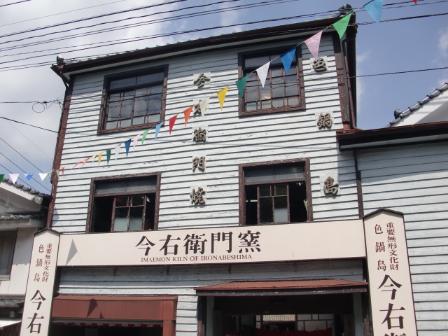 c0207868_11532138.jpg