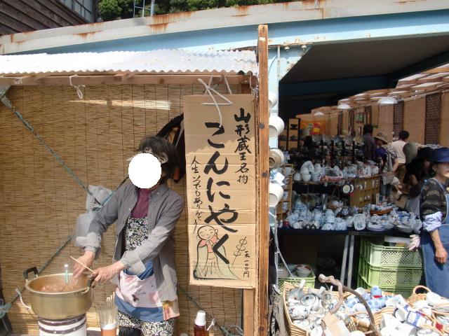 c0207868_1204658.jpg