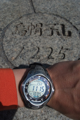 e0045768_22202946.jpg