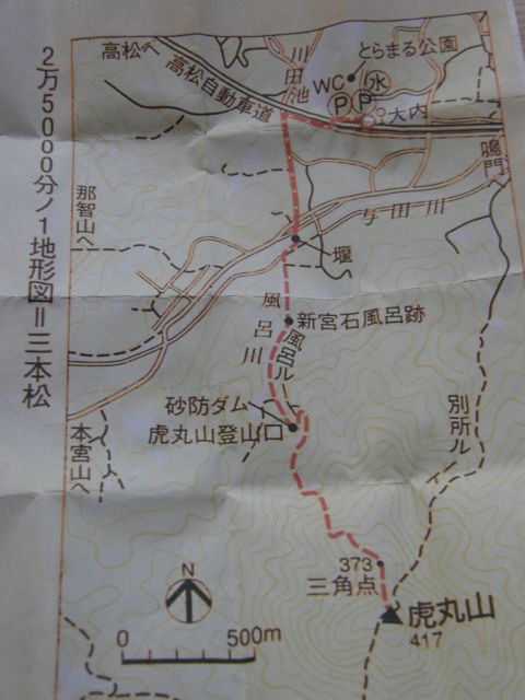 c0042869_20464133.jpg