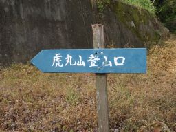 c0042869_20491839.jpg