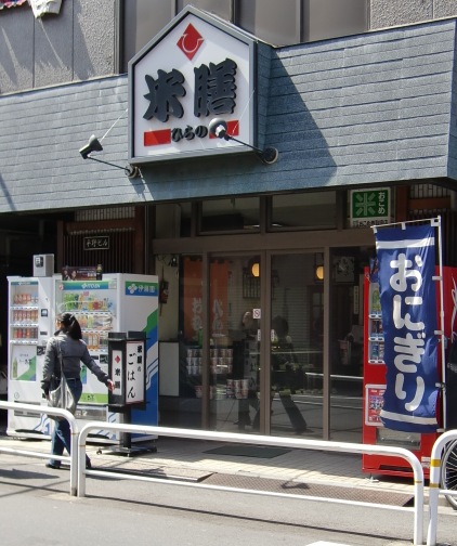 b0138581_12135571.jpg