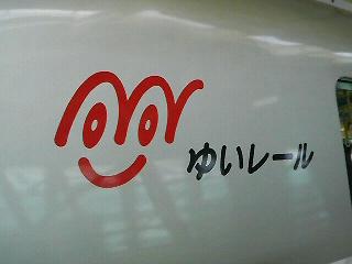 f0016981_20375535.jpg