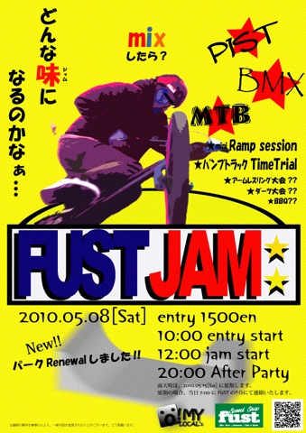 c0112286_17514495.jpg