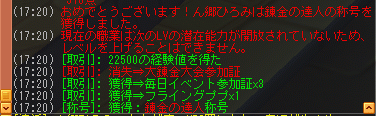 c0224791_1731959.gif
