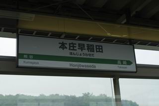 e0094492_21504052.jpg