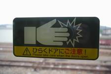 e0094492_2151067.jpg