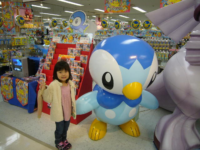 d0015096_16563347.jpg