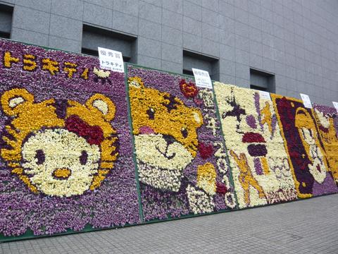 a0167397_16524618.jpg