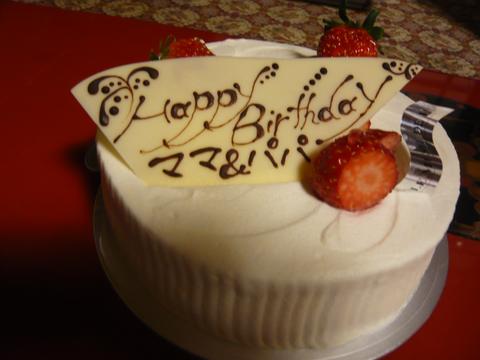 a0167397_22172580.jpg