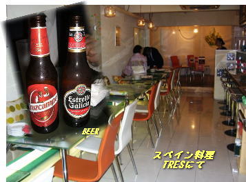 a0075802_10584939.jpg