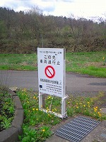 f0100911_21372378.jpg