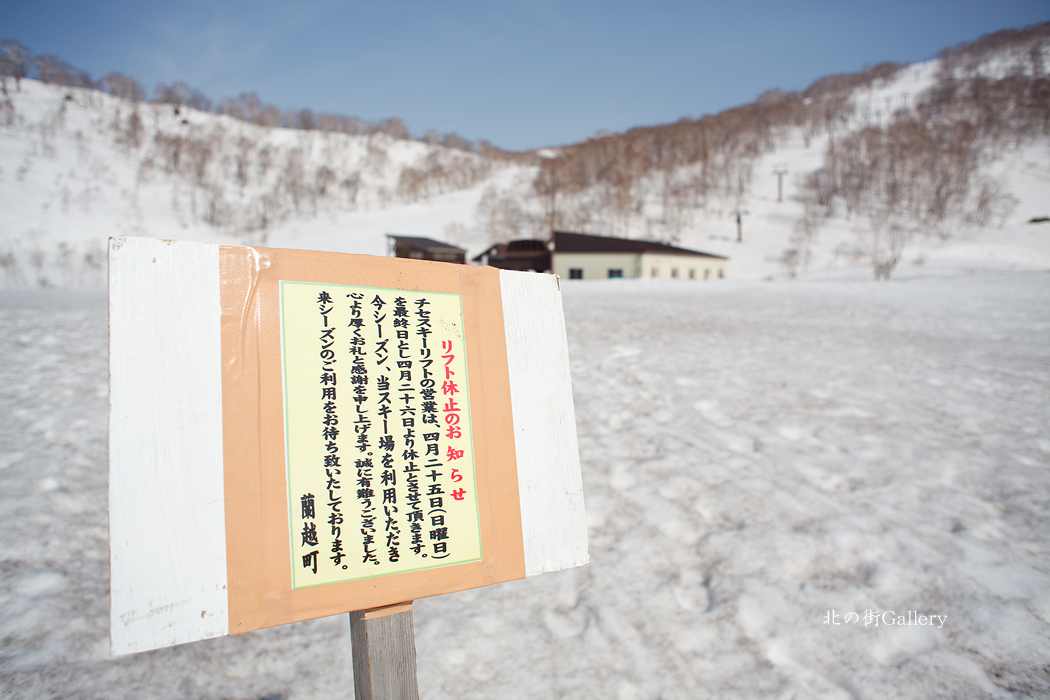 c0073613_104041.jpg