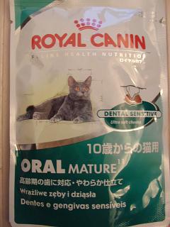 c0201113_0384487.jpg