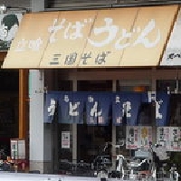 f0126515_11143299.jpg
