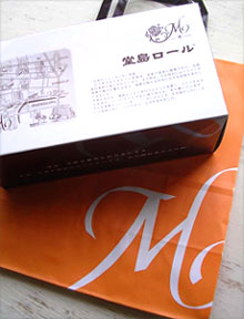 f0036716_12194854.jpg