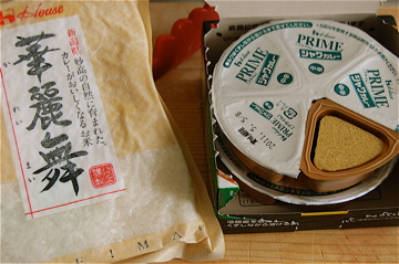 c0111017_1419352.jpg