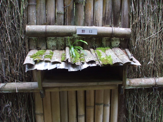 b0096418_7225475.jpg