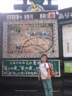 e0161219_22191733.jpg