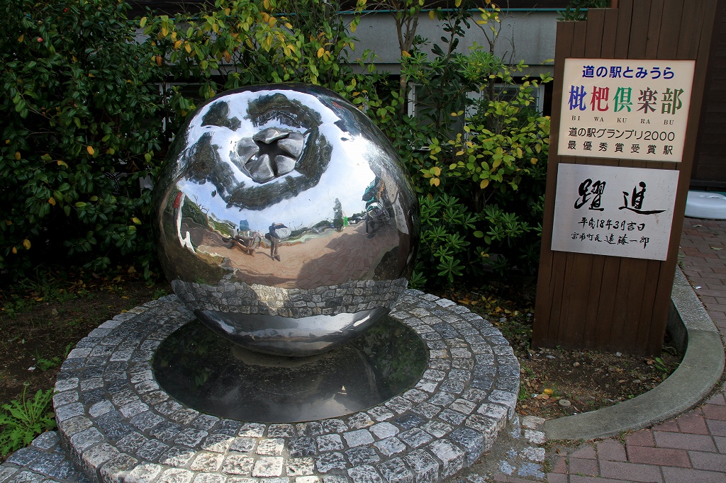 b0162824_19294556.jpg