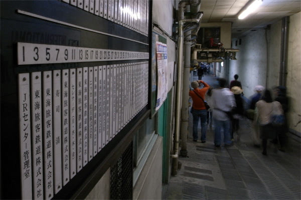 c0070528_23494160.jpg