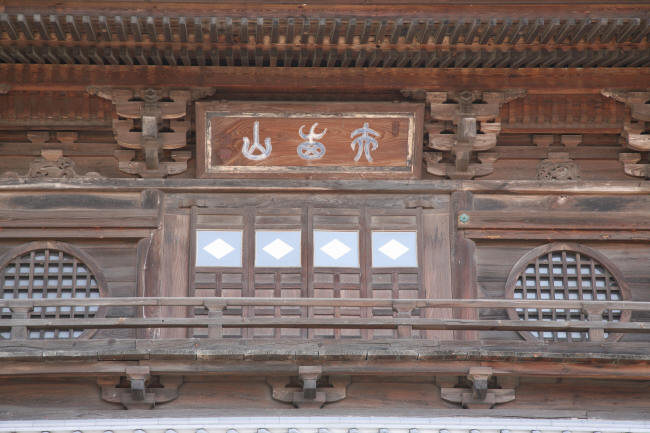 f0017530_2143175.jpg