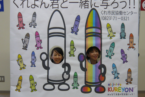 f0080530_1338082.jpg